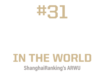 #31 statistics programs in the world