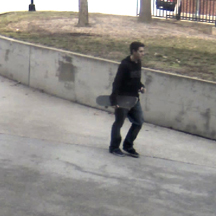 person of interest PUP