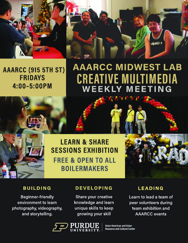 Multimedia Team Flyer