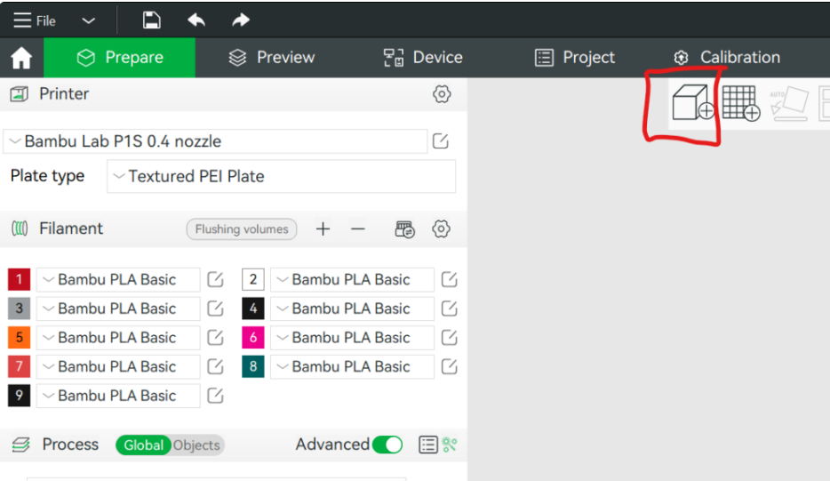 Bambu Lab Studio home screen to add a part into the slicer.