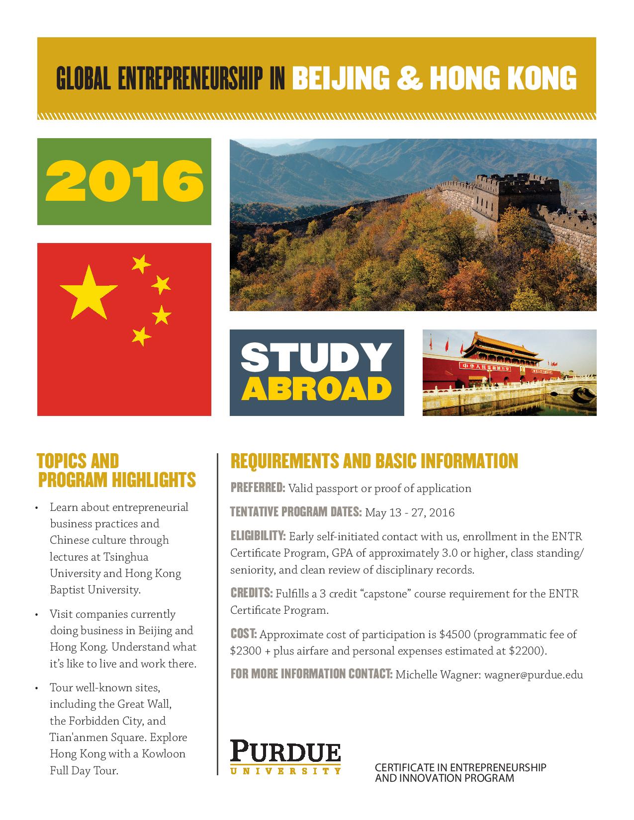 ENTR Study Abroad Flier-page-001 (1)