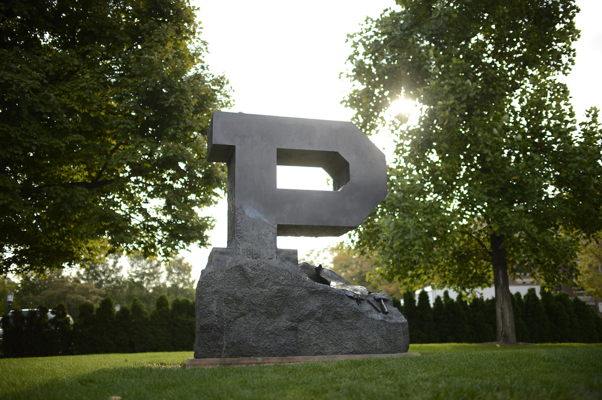 Unfinished Block P sculpture on Purdue's campus. 