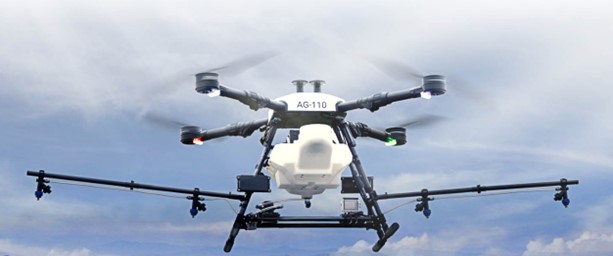 An image of a Hylio AG-110 UAV