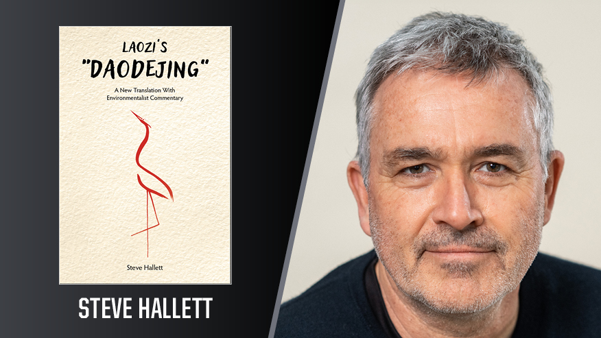 In Print graphic featuring Steve Hallett