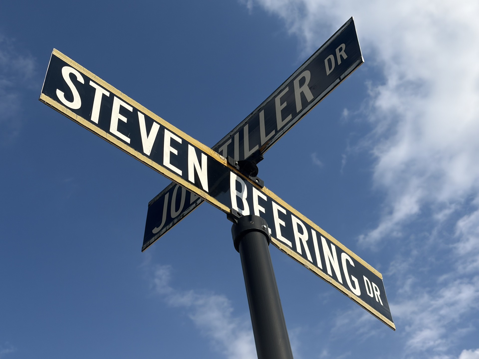 Steven Beering Drive from Cherry Lane to Tower Drive and Joe Tiller Drive will close for scheduled repairs this summer.