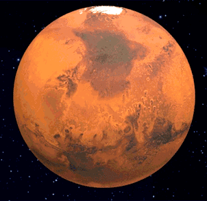 Animation of Mars spinning