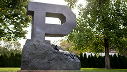 Block P sculpture