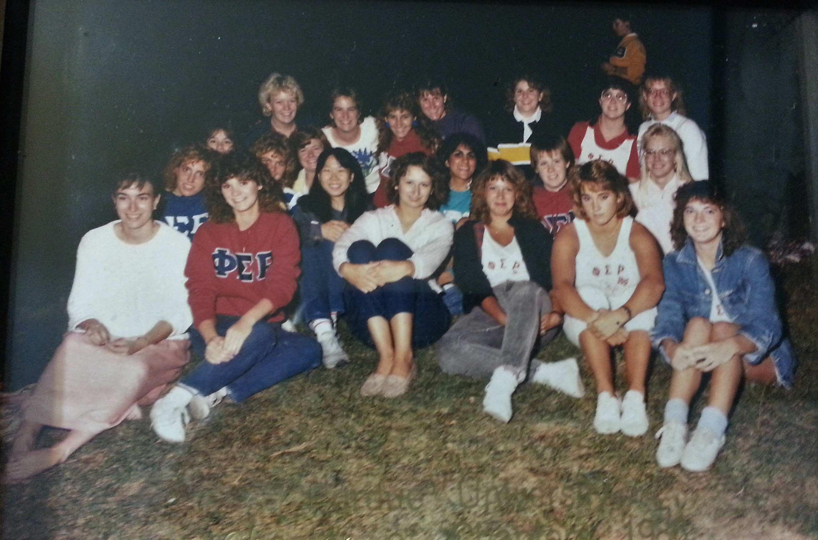 Phi-Sigma-Rho-Beginnings-Fall-86---Slayter-Slammer.jpg