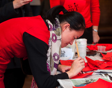 Did You Know?: Confucius Institute at Purdue