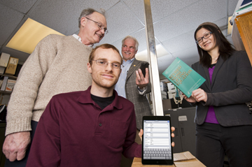 McGlothlin mobile app