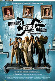 Brazil Quincas DVD cover Sept 18